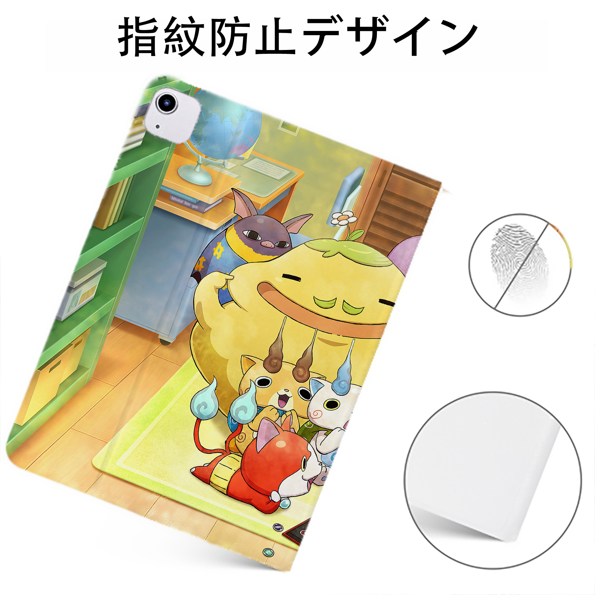 （画像用） 妖怪ウォッチ Yo-kai Watch IPadケース ペンホルダー付き ブックスタイルデザイン
